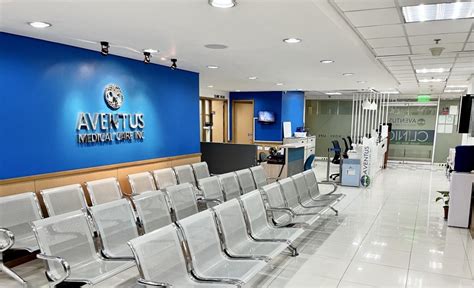 aventus medical care clinic branches.